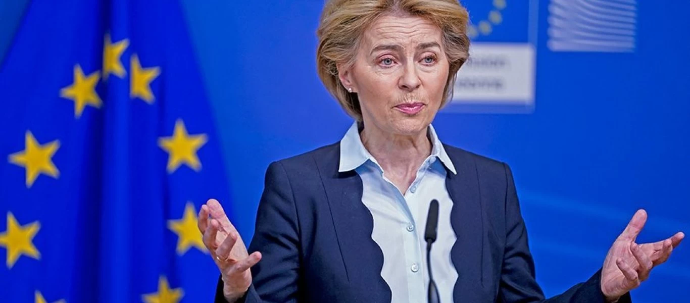 Προσπαθεί να το «μαζέψει» η Φον Ντερ Λάιεν για τα εμβόλια: «Καλά κάναμε και αργήσαμε»